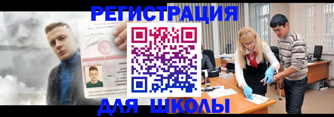 форма 3 в Гурьевске